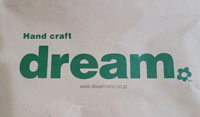 dream handcraft kreativgeschäft shopping